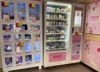 (转让) 盈利成人用品店无人售货店（合作了）