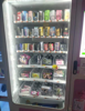 (转让) 盈利成人用品店无人售货店（合作了）