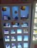 (转让) 盈利成人用品店无人售货店（合作了）