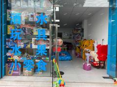西彭镇星光名都广场口商铺转让，店面全新人流量大