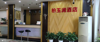 (转让) （个人）转让江北五里店临街门面