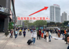 (转让) 因回老家发展预转让盈利旺铺（还有四年租期）