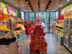 南昌某大学内水果店低价转让可外摆