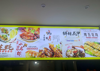 (转让) 临街门市，可以选择很多品类经营