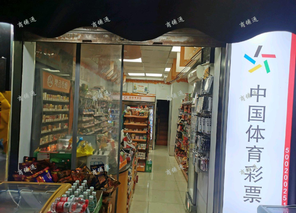 (转让) 观音桥便利店急转+快递