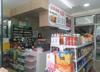 (转让) 本店位于两江幸福广场轻轨站美食城出入口位置好可做便利小吃店