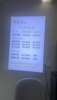 (转让) 大学城熙街电影院对面c位理发店转让