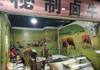 (转让) 渝北区十字路口农贸市场盈利卤菜卤肉店转让
