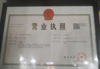 (转让) 靠近市场，有意向的朋友可以了解一下