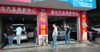 (转让) 20年盈利老店，口碑好业务稳定