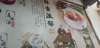 (转让) 三峡医院附近！地理位置条件优越！