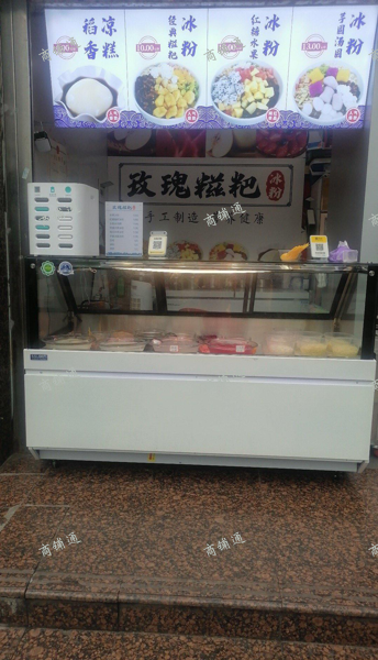 (转让) 三峡广场正中心位置。现在经营网红冰粉小吃