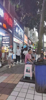 (转让) 带技术整转，美tuan排行榜第壹