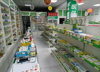 (转让) 渝北盈利药店忍痛低价转让【非诚勿扰】