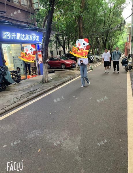 (转让) 重大校内，不做餐饮中介勿扰