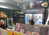 (转让) 店处南方玫瑰城好吃一条街，辐射社区及南方翻译学