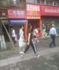 (转让) 转让九龙坡石坪桥北公交站旁主干道门市