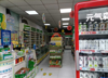 (转让) 急转渝北盈利药店【中介勿扰】