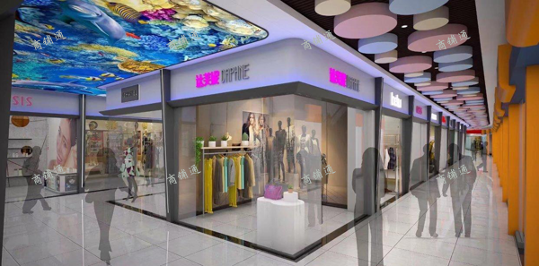 (转让) c区原乐儿康全面升级