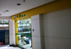 (转让) 十年老店金象（原象王）洗衣店转让