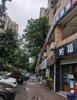 (转让) 江北华新街附近盈利超市转让