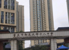 (转让) 江北华新街附近盈利超市转让