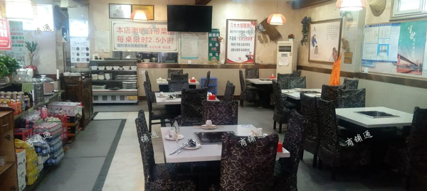 (转让) 转让南岸南坪餐饮店