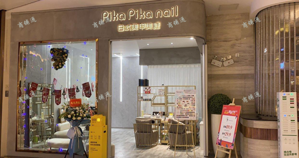 (转让) 美团活动剩余八个月，游客，办公人员都很多