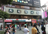 (转让) 精装修，九龙美食城楼上
