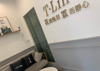 (转让) 临街门面，周边小区多，顾客资源优