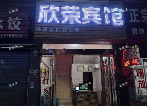 (转让) 转让南昌县振兴大道临街门面