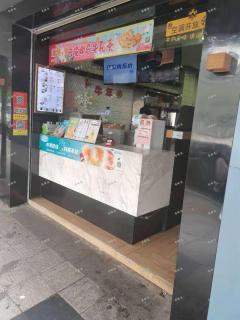 新建二中正对面6年奶茶店转让，日营业额3千多