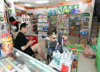 (转让) 十字路口转角旺铺转让，接手可经营。二楼可住宿，房租4000