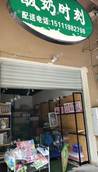 (转让) 价格不二价，欢迎自己实地考察，非诚勿扰！