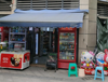 (转让) 御江府小区盈利中便利店转让