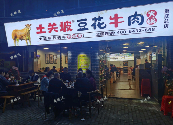 (转让) 门市转让，带10方天然气，房租无递增