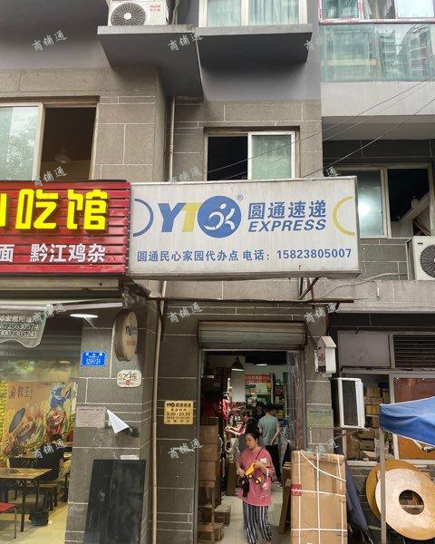 (转让) 地理位置好 人流量大