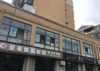 (转让) 北沥孺子公寓4号线口，对面联创，周边小区入住非常高