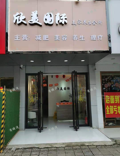 (转让) 人流量大，高端小区围绕，入住率