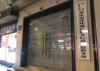 (转让) 门市位于沙坪坝公交车站和税务局旁。离重庆一中只有20米！