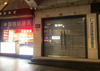 (转让) 门市位于沙坪坝公交车站和税务局旁。离重庆一中只有20米！