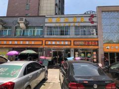  江西技师生物科技学院旁临街餐饮转让，人流量大