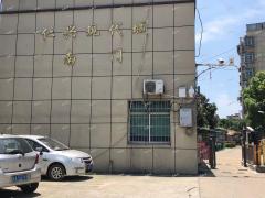  江西技师生物科技学院旁临街餐饮转让，人流量大