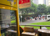 (转让) 渝北区鸳鸯社区内盈利快递超市便利店转让