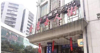 (转让) 杨家坪步行街旺铺招租 无转让费！