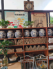 (转让) 因有事急需转，经营多年店。