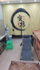 (转让) 方正，做什么都可以。