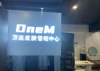 (转让) 转让旺铺ins风格装修诚心转让中介勿扰