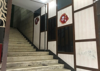 (转让) 成熟老商业地产，水电气三通，经营范围无限制