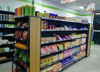 (转让) 全新便利店设备货物低价转让，面积约50平